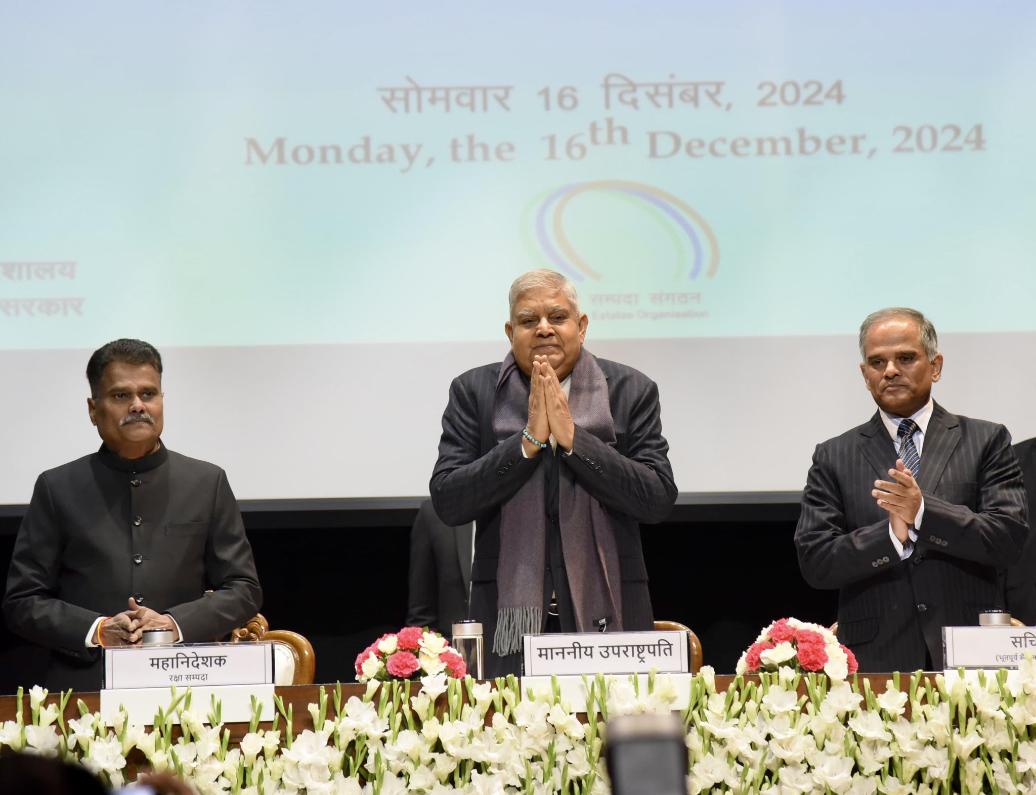 The Vice-President, Shri Jagdeep Dhankhar at the 7th Defence Estates Day Lecture programme at the National Institute of Defence Estates Management (NIDEM) in New Delhi on December 16, 2024.