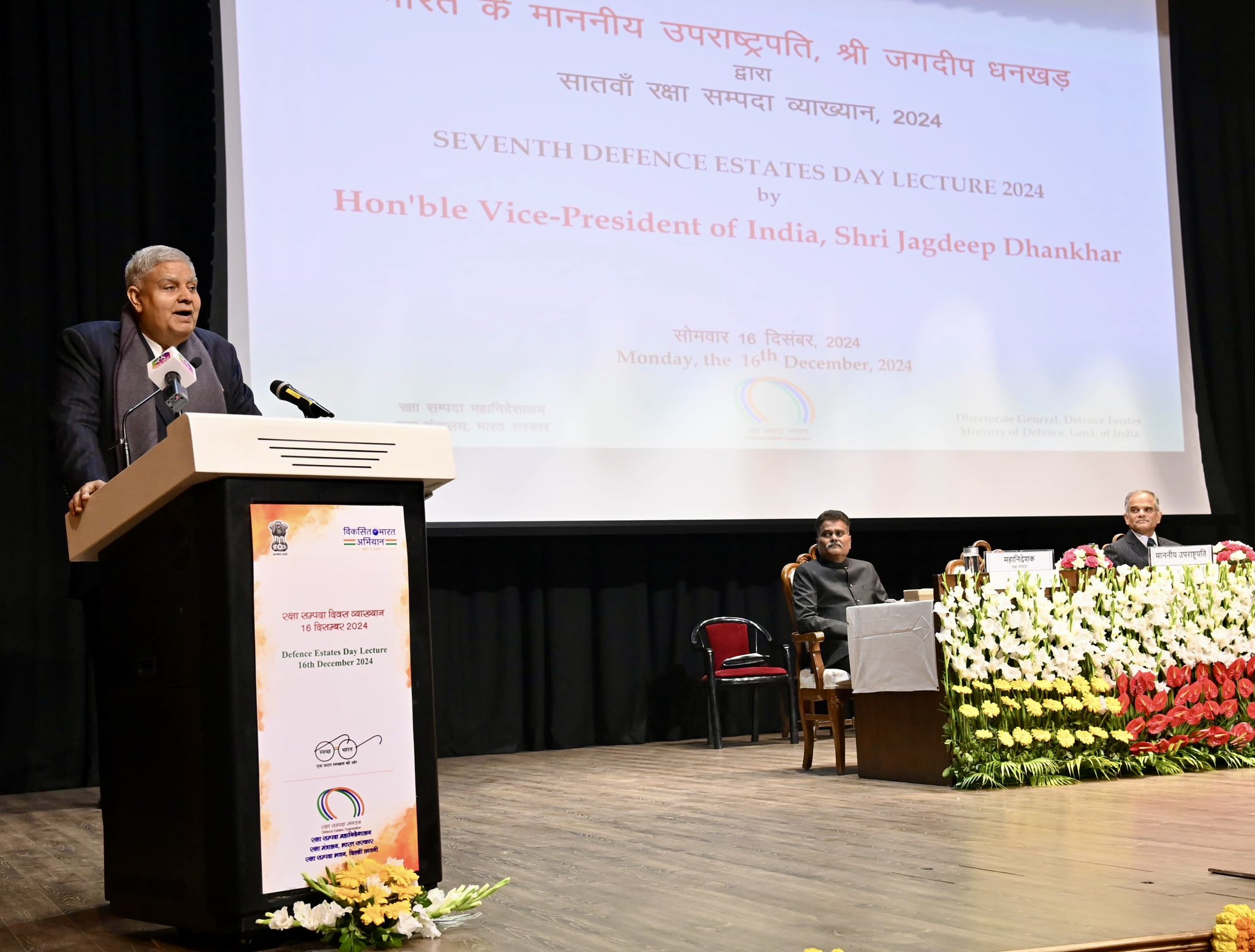 The Vice-President, Shri Jagdeep Dhankhar delivering the 7th Defence Estates Day Lecture at National Institute of Defence Estates Management (NIDEM) in New Delhi on December 16, 2024.