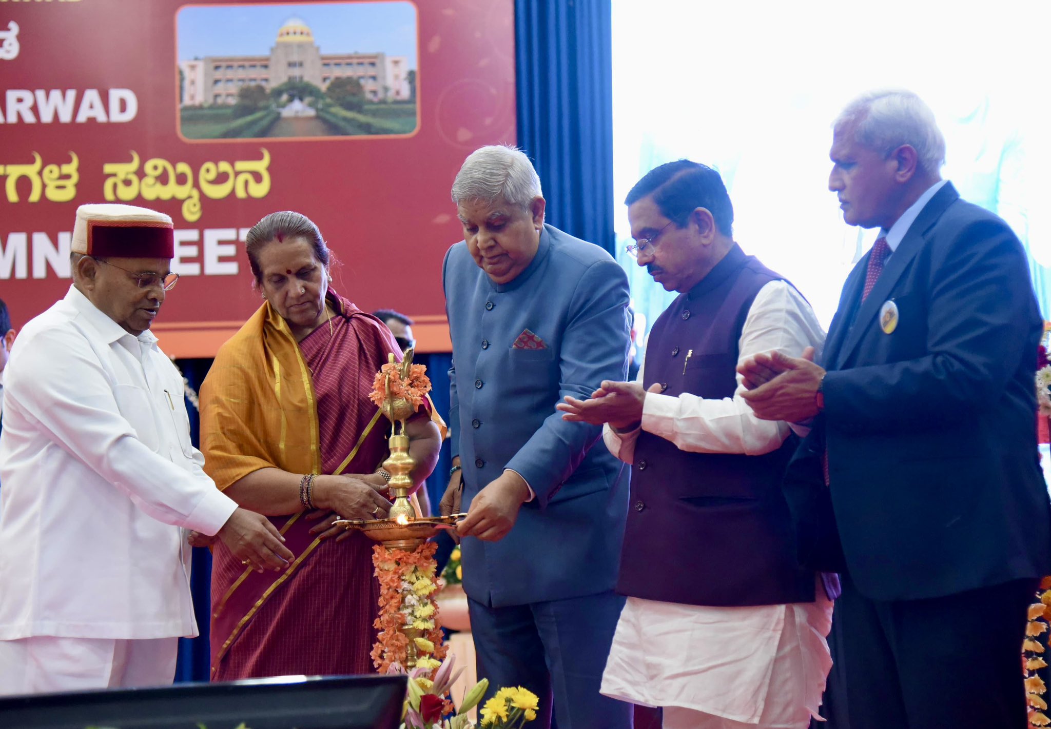 The Vice-President, Shri Jagdeep Dhankhar at the Amrut Mahotsav and Alumni Meet of College of Agriculture, University of Agricultural Sciences, Dharwad in Karnataka on January 16, 2025. 