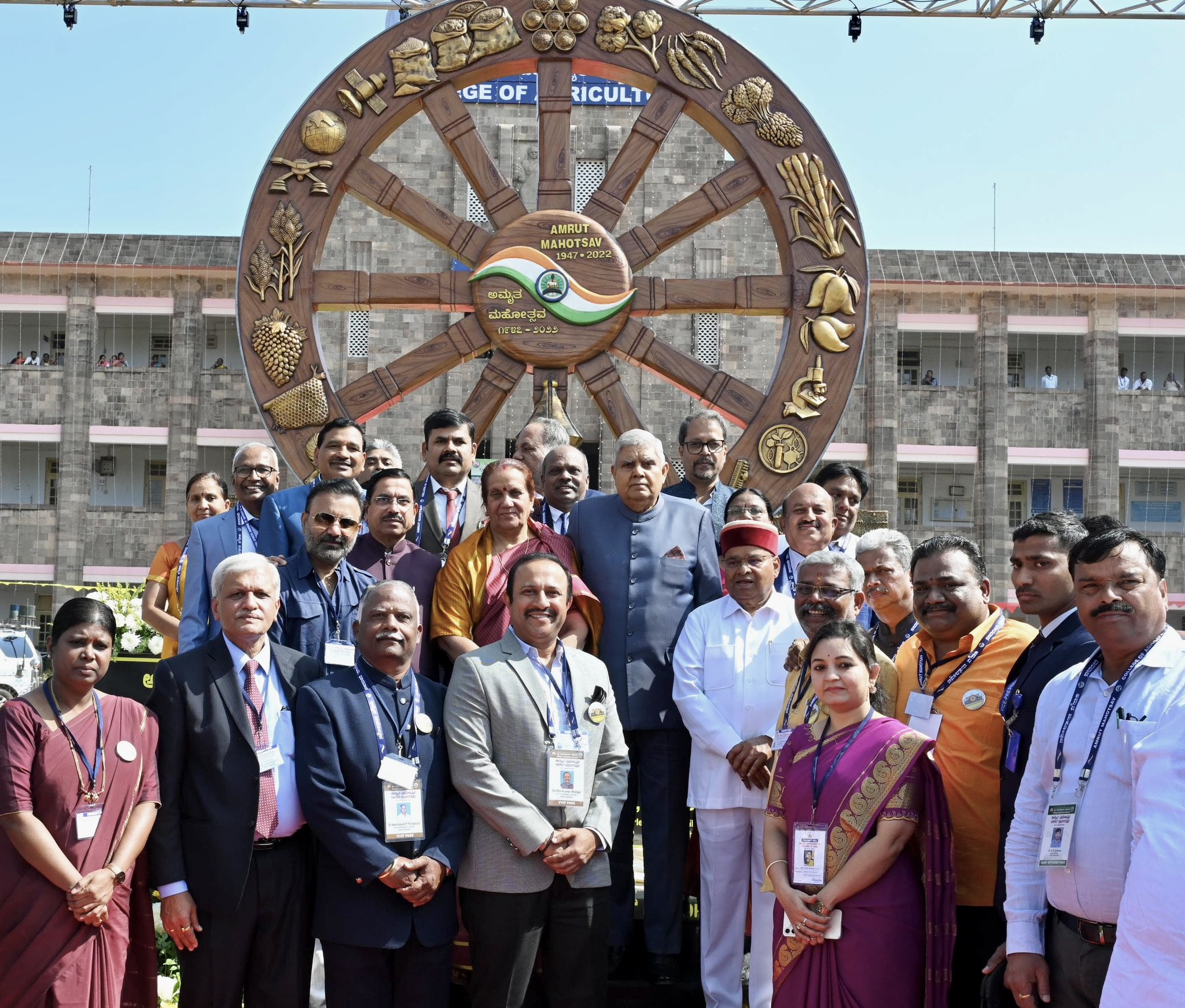 The Vice-President, Shri Jagdeep Dhankhar unveiling a mural commemorating 75 years of the College of Agriculture, Dharwad in Dharwad, Karnataka on January 16, 2025. 