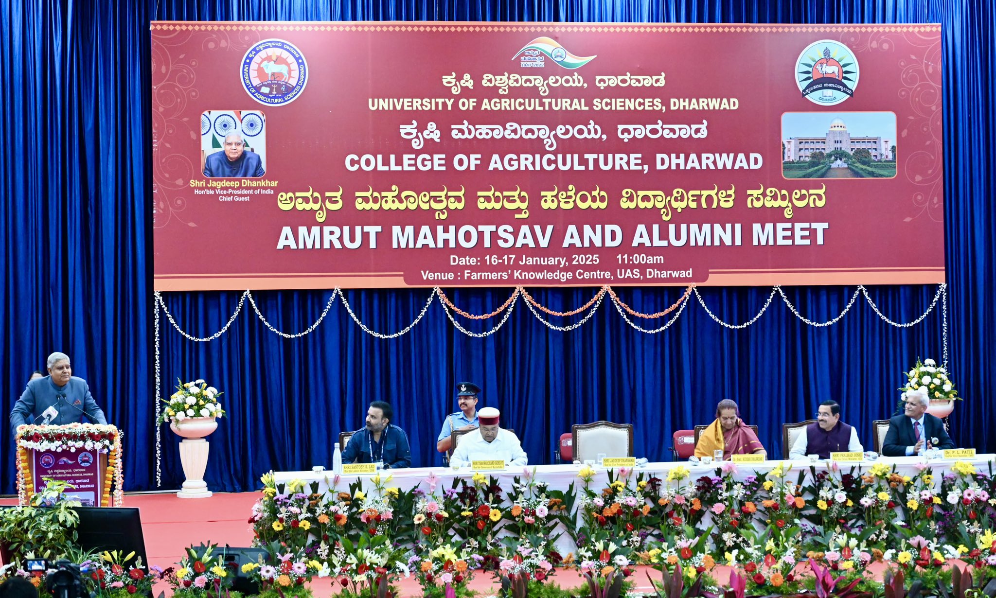 The Vice President, Shri Jagdeep Dhankhar, addressing the students and faculty members of the College of Agriculture, University of Agricultural Sciences, Dharwad in Karnataka on January 16, 2025.