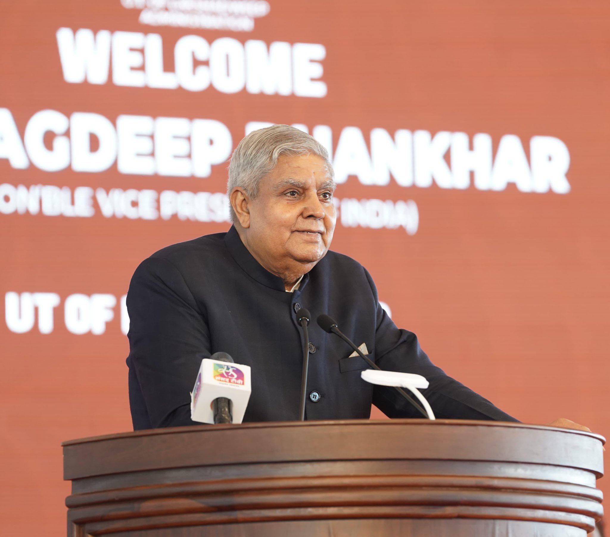 The Vice-President, Shri Jagdeep Dhankhar addressing the gathering at a public function in Agatti Island, Lakshadweep on January 17, 2025.