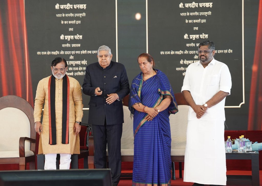 The Vice-President, Shri Jagdeep Dhankhar inaugurating the Desalination Plant at Chetlat Island and Nandghar at Kalpeni Island in Agatti Island, Lakshadweep on January 17, 2025.