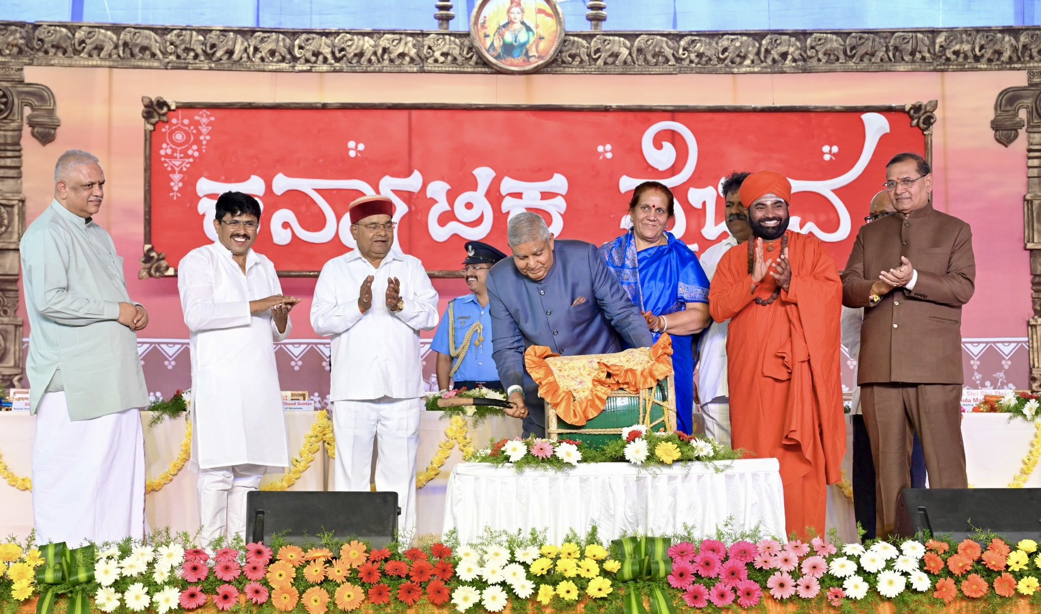 The Vice-President, Shri Jagdeep Dhankhar inaugurating the 3rd edition of Karnataka Vaibhava Literature & Cultural Festival at Raj-Rajeshwari Mahavidyalaya in Ranebennur, Karnataka on February 7, 2025. 