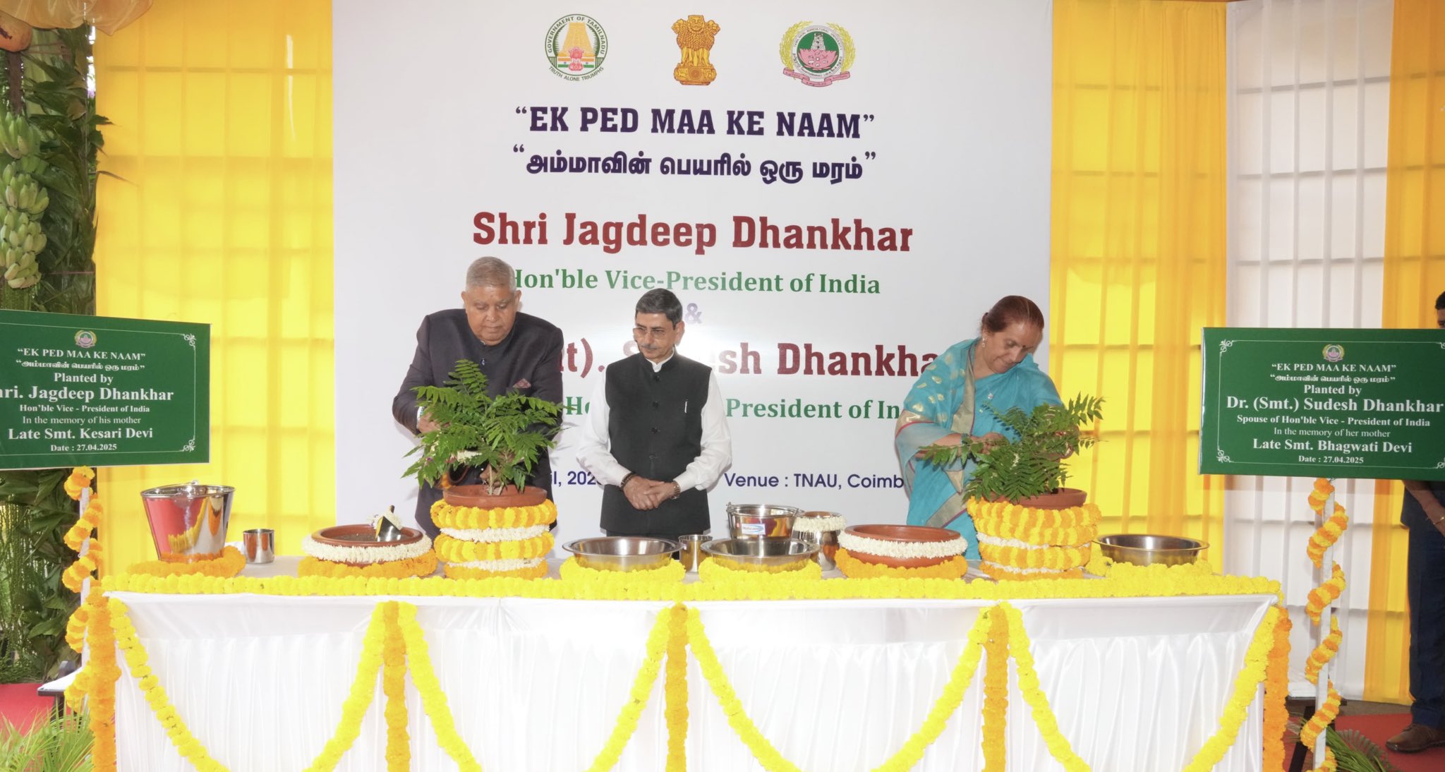 The Vice-President, Shri Jagdeep Dhankhar and Dr. Sudesh Dhankhar planting saplings at the premises of Tamil Nadu Agricultural University in Coimbatore, Tamil Nadu on April 27, 2025.