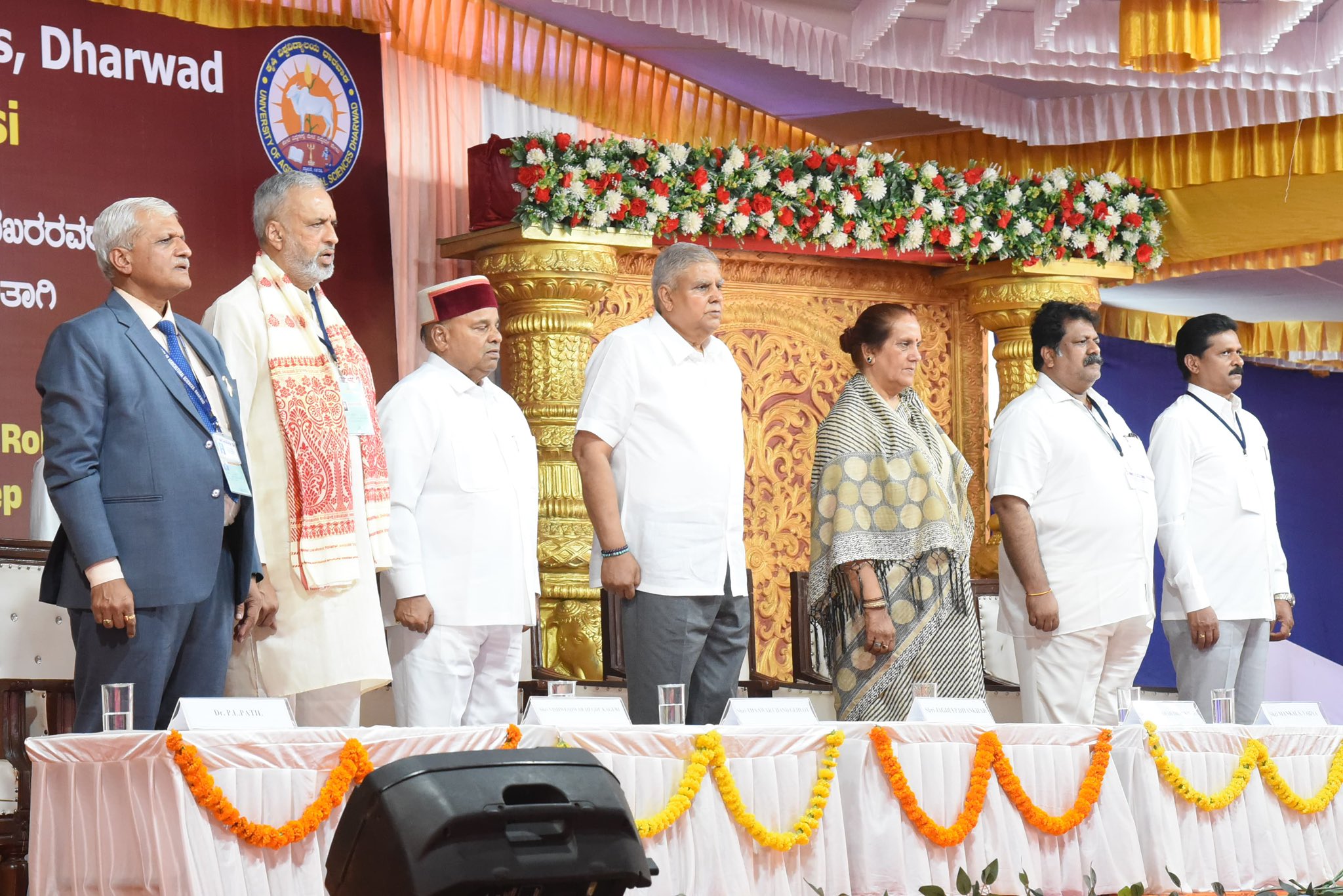 The Vice-President, Shri Jagdeep Dhankhar at College of Forestry, Sirsi in Karnataka on May 5, 2025.