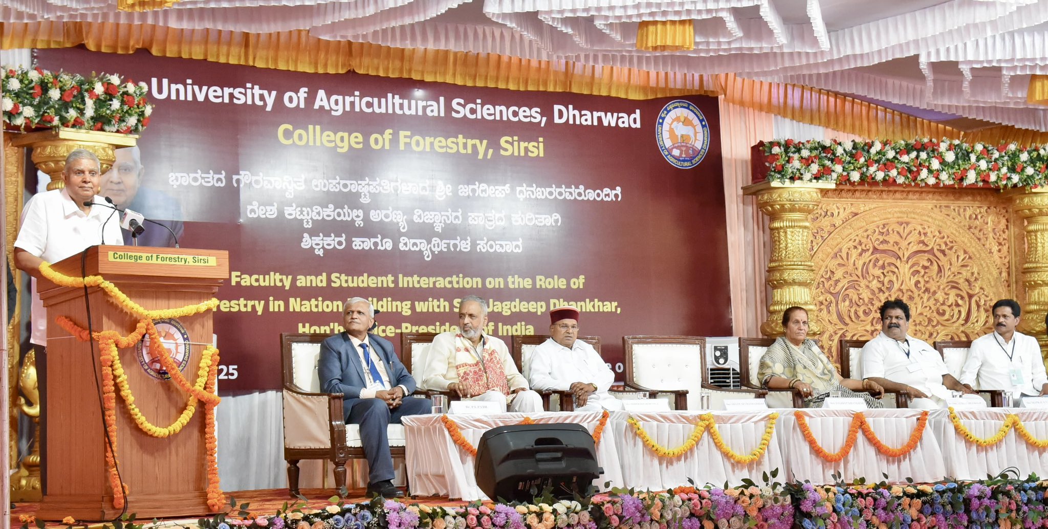 The Vice-President, Shri Jagdeep Dhankhar the gathering at College of Forestry, Sirsi in Karnataka on May 5, 2025.
