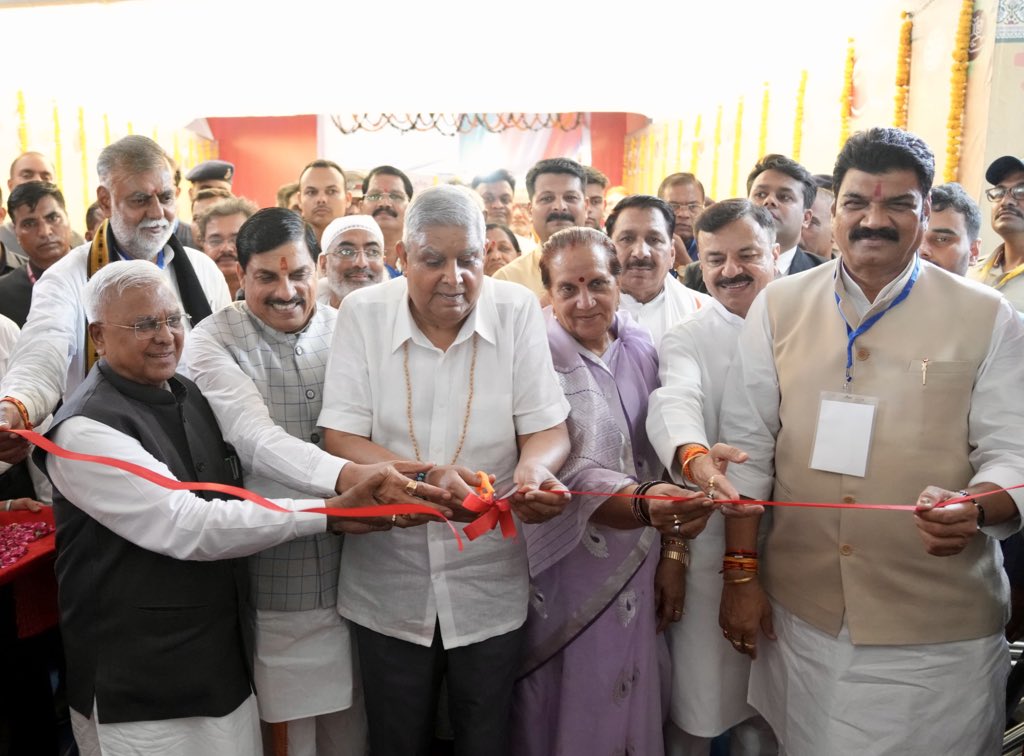 The Vice-President, Shri Jagdeep Dhankhar performing Bhoomi Pujan and inaugurating key development projects in Narsinghpur, Madhya Pradesh on May 26, 2025.