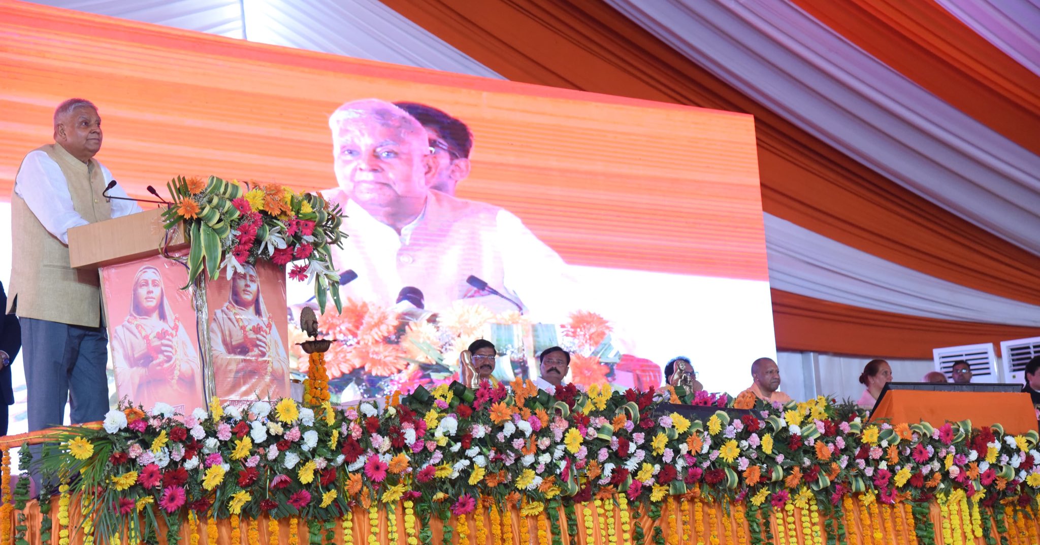 The Vice-President, Shri Jagdeep Dhankhar, addressing the gathering on the occasion of the 300th birth anniversary of Lokmata Ahilyabai Holkar, at GIC Grounds, Agra, Uttar Pradesh, on June 1, 2025