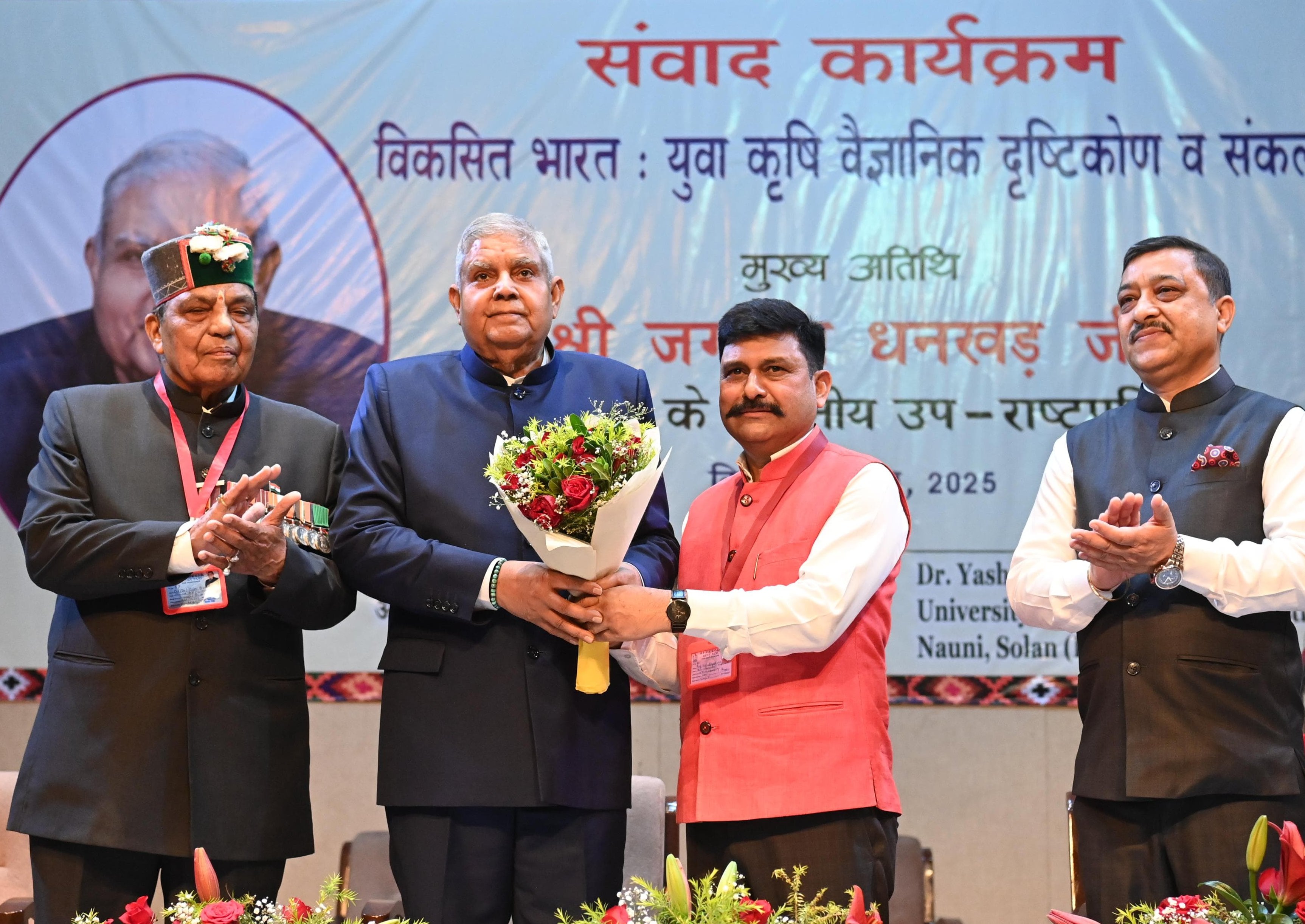 The Vice-President, Shri Jagdeep Dhankhar at Dr. YS Parmar University of Horticulture & Forestry in Solan, Himachal Pradesh on June 7, 2025.