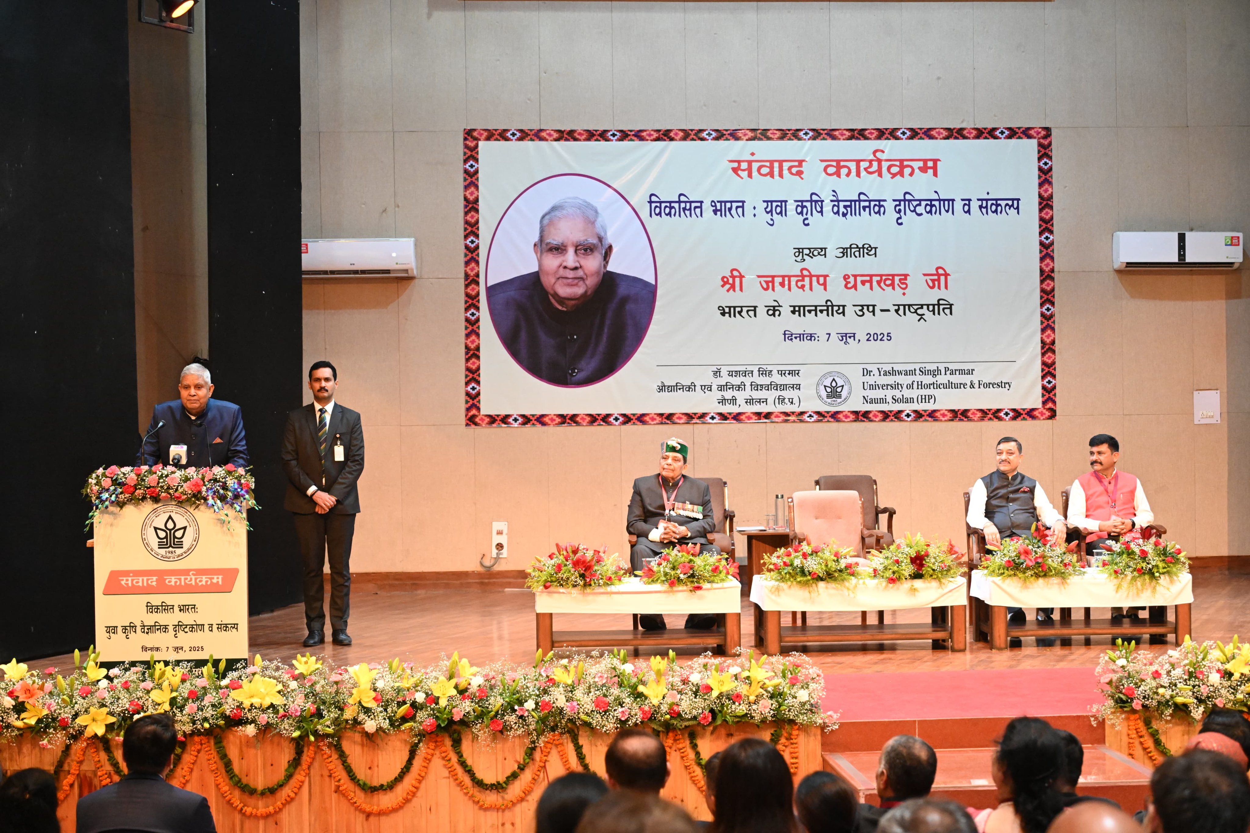 The Vice-President, Shri Jagdeep Dhankhar addressing the gathering at Dr. YS Parmar University of Horticulture & Forestry, Solan, Himachal Pradesh on June 7, 2025.