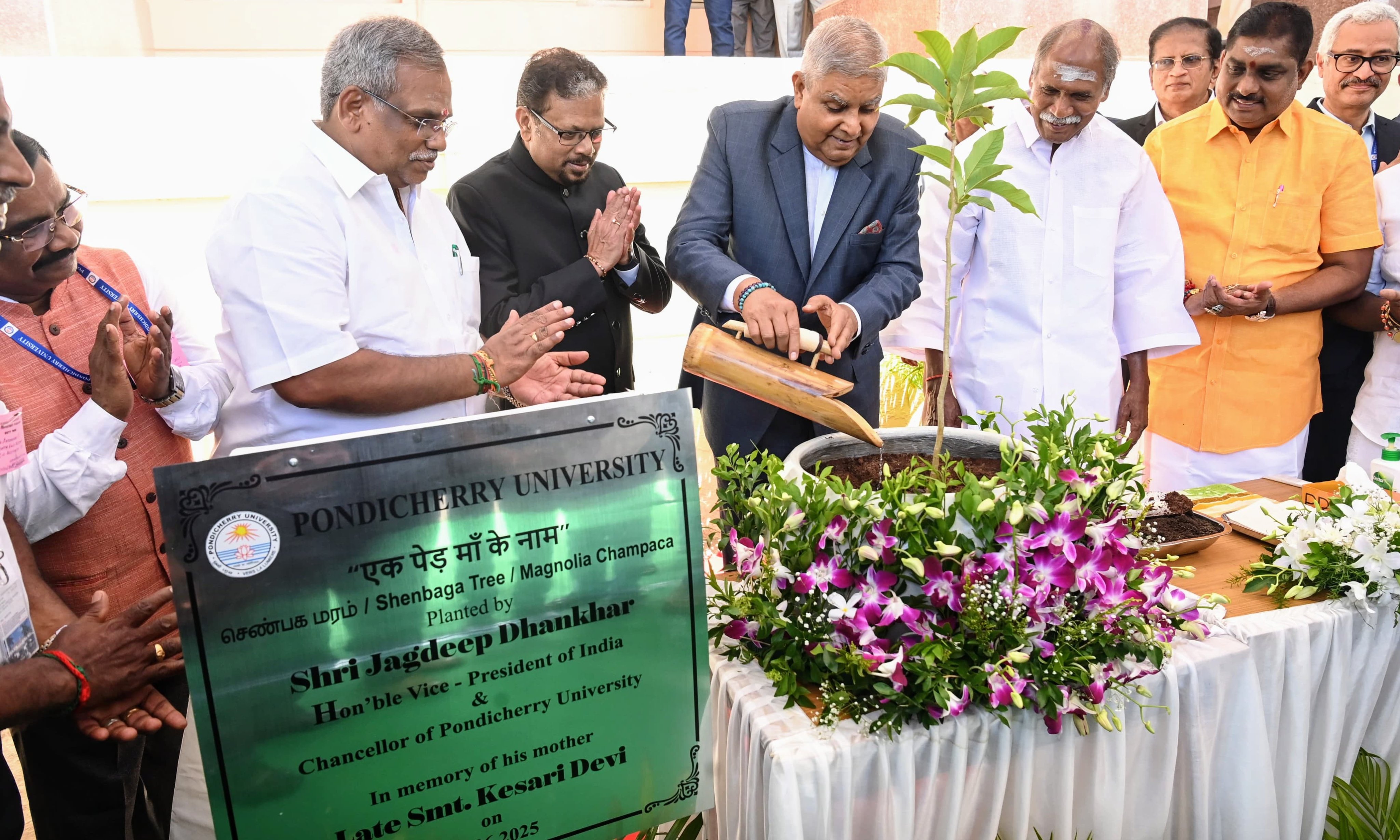 The Vice-President, Shri Jagdeep Dhankhar plantng a sapling at the premises of Pondicherry University in Puducherry on June 17, 2025.