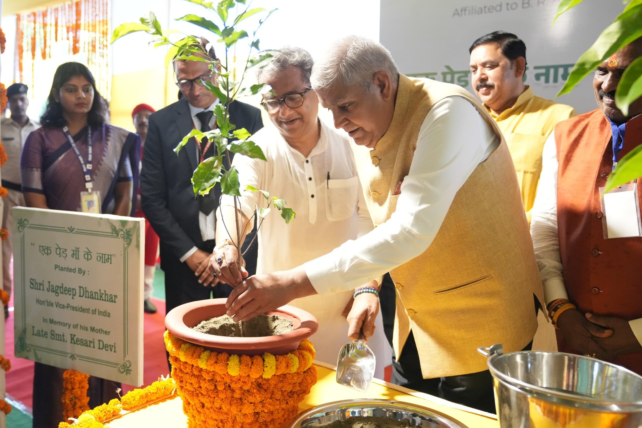 The Vice-President, Shri Jagdeep Dhankhar planting saplings at the premises of L. N. Mishra college of Business Management, Muzaffarpur in Bihar on June 24, 2025.