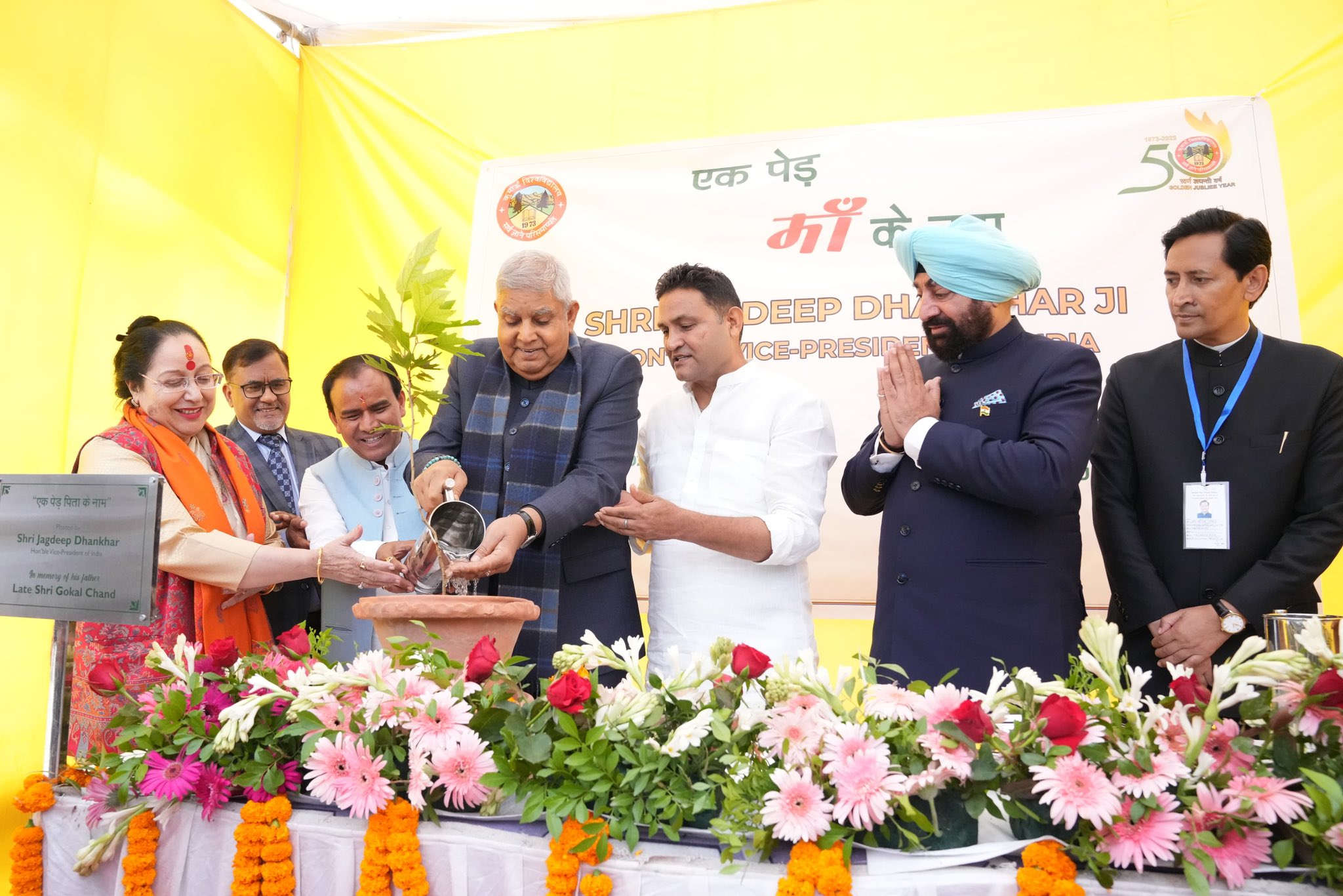 The Vice-President, Shri Jagdeep Dhankhar planting saplings at the premises of Kumaun University in Uttarakhand on June 25, 2025.