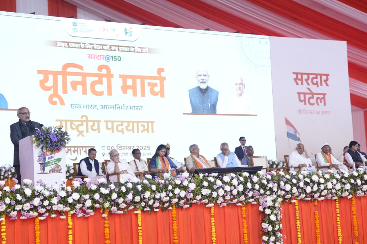 Hon’ble Vice-President Shri C. P. Radhakrishnan graced the Closing Ceremony of the Sardar@150 Unity March – National Padyatra at Ekta Nagar, Gujarat on 06.12.2025