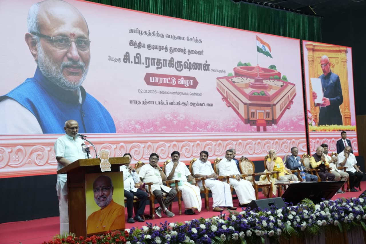 उपराष्ट्रपति श्री सी.पी. राधाकृष्णन पदभार संभालने के बाद 2.1.2026 को पहली बार चेन्नई पहॅुंचे और एक सार्वजनिक अभिनंदन कार्यक्रम में भाग लिया। शहर के लोगों ने गर्मजोशी से और उत्साहपूर्वक उनका स्वागत किया।