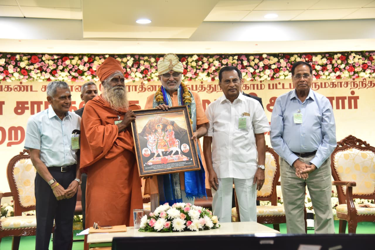 The Vice-President of India, Shri C. P. Radhakrishnan participated in the centenary celebrations of Shanthalinga Ramasamy Adigalar at Perur Mutt, in Coimbatore, Tamil Nadu on October 28, 2025.