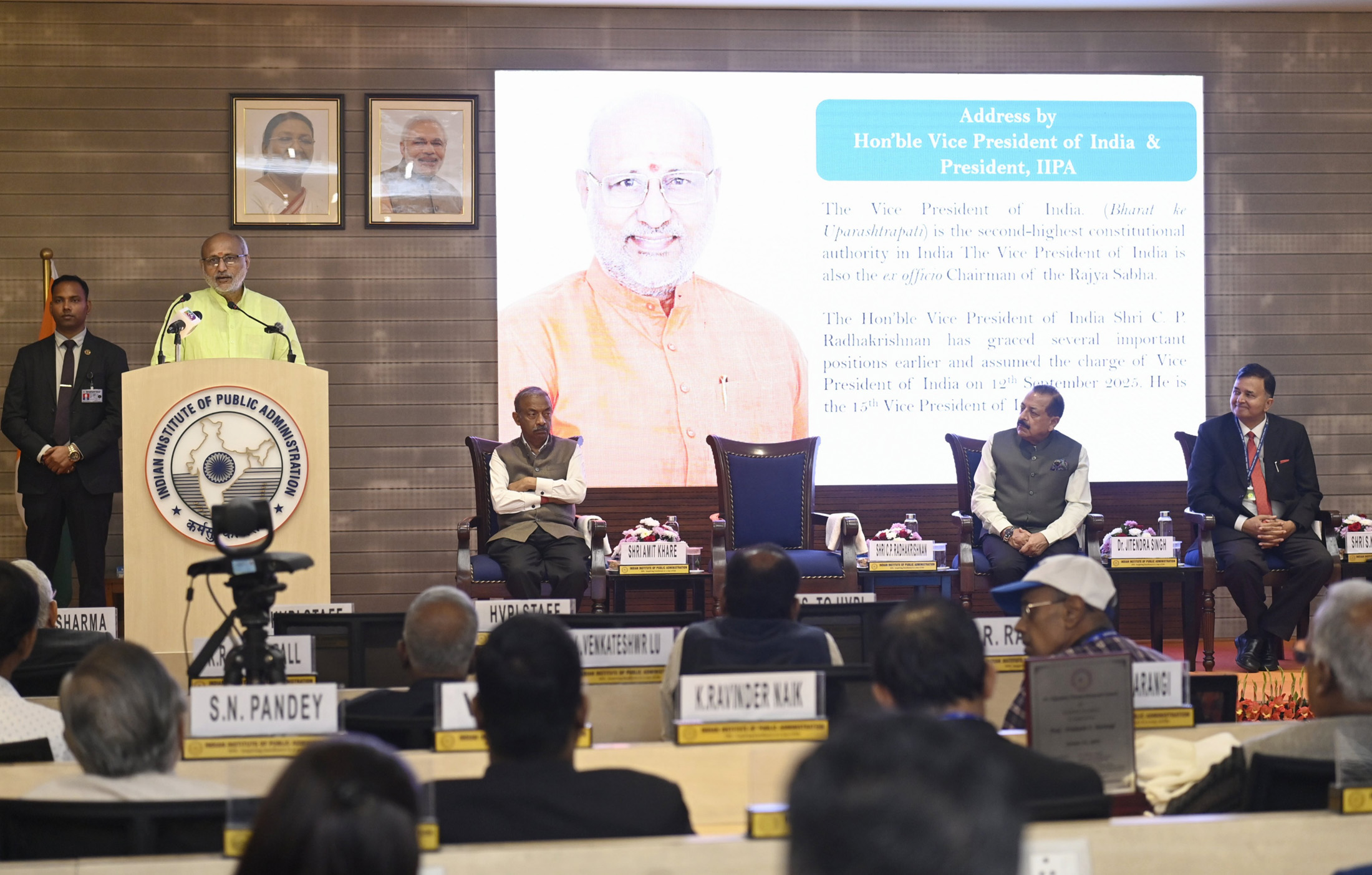 The Vice President of India, Shri C. P. Radhakrishnan and President of the Indian Institute of Public Administration (IIPA) presided over the 71st Annual General Body Meeting (AGM) of IIPA on October 31, 2025.