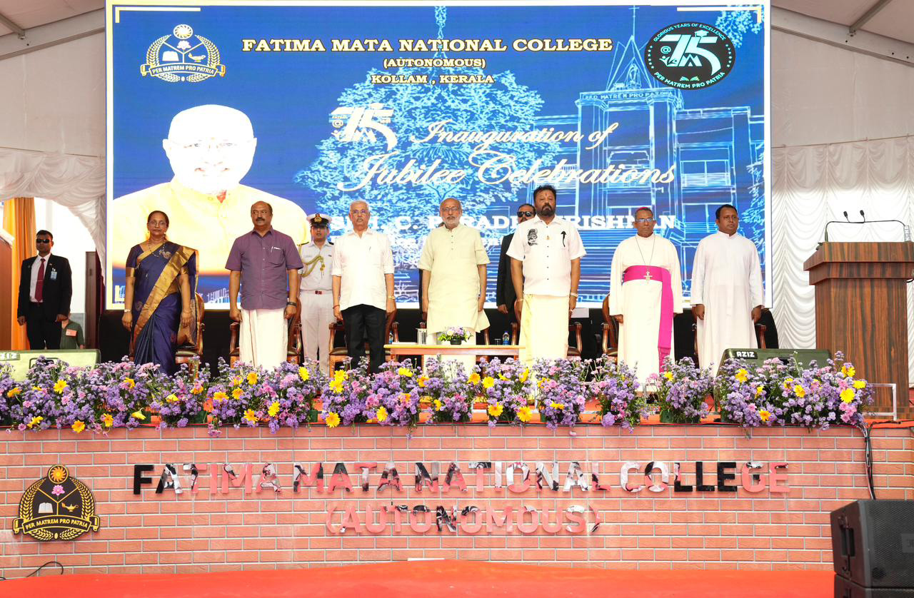 The Vice-President of India Shri C. P. Radhakrishnan graced the Diamond Jubilee Celebrations of Fatima Mata National College, Kollam, in Kerala on November 03, 2025, as the Chief Guest, commemorating 75 years of the institution’s distinguished contribution to education and nation-building since its founding by Rev. Dr. Jerome M. Fernandez.