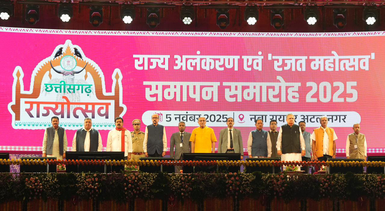 The Vice-President of India Shri C. P. Radhakrishnan graced the closing ceremony of Chhattisgarh Rajat Mahotsav in Nava Raipur, in Chhattisgarh on November 05, 2025. Hon’ble Governor Shri Ramen Deka, Hon’ble Chief Minister Shri Vishnu Deo Sai, and Hon’ble Speaker Dr. Raman Singh and other dignitaries were present on the occasion.