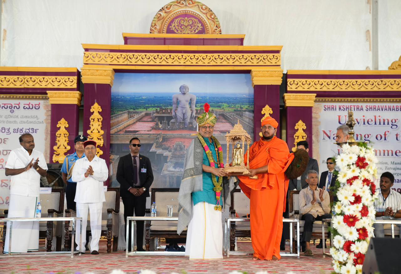 The Vice-President of India, Shri C. P. Radhakrishnan attended the Commemoration of Parampujya Acharya Shri 108 Shantisagar Maharaj Ji to mark the centenary of Acharya Ji’s visit to the sacred place in 1925 for the Mahamastakabhisheka ceremony at Shravanabelagola, in Karnataka on November 09, 2025.