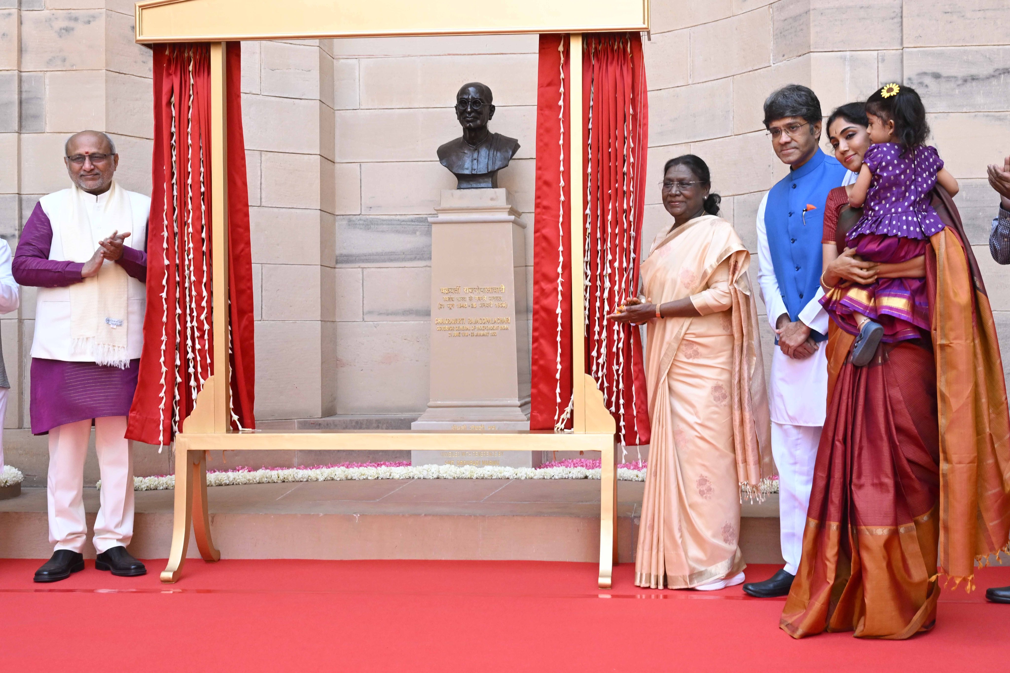 Vice President Shri C. P. Radhakrishnan attended the ‘Rajaji Utsav’ at Rashtrapati Bhavan , where the Hon’ble President of India, Smt. Droupadi Murmu, unveiled the bust of Shri C. Rajagopalachari on 23.02.2026 