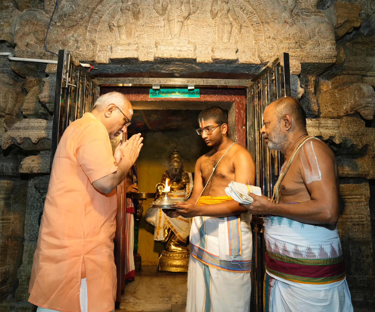 Vice-President Shri C. P. Radhakrishnan visited the Sowmyanarayana Perumal Temple in Thirukoshtiyur, Sivaganga, Tamil Nadu on 22.02.2026 