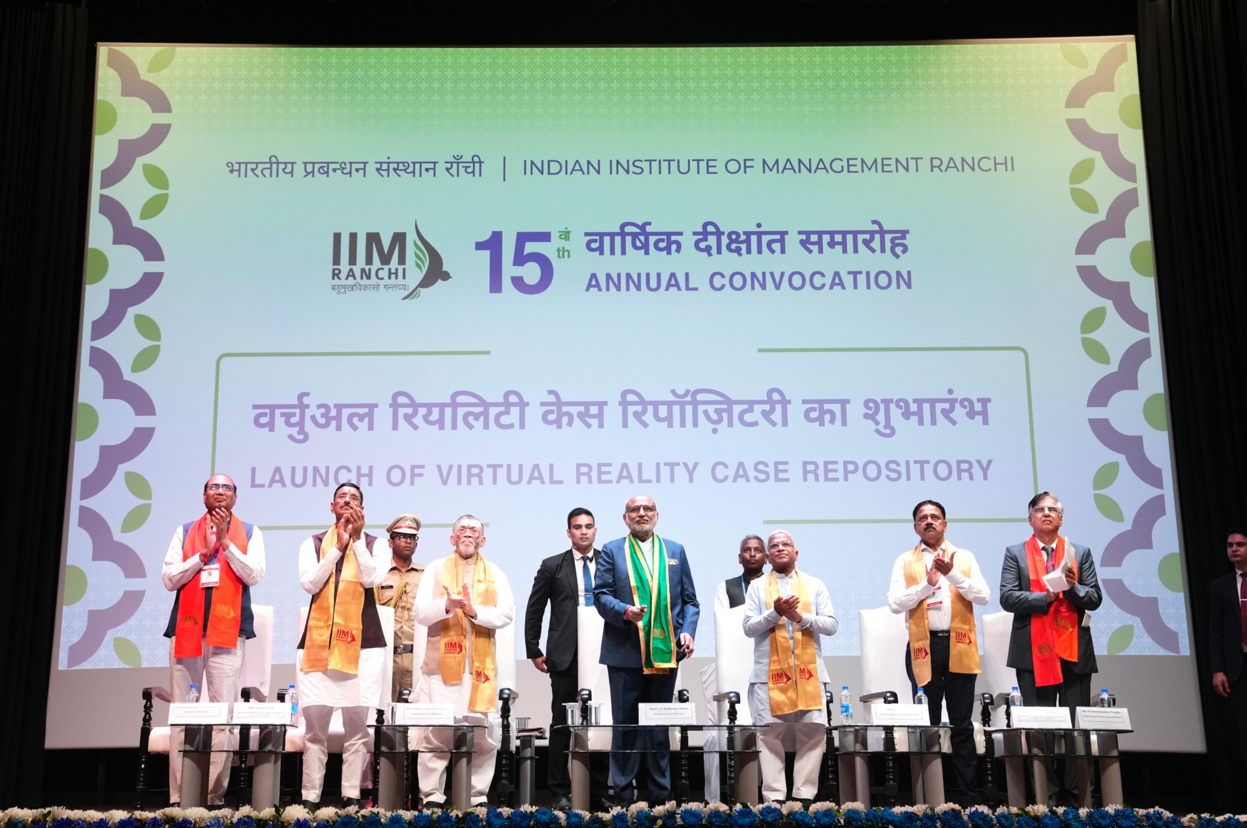Vice President Shri C. P. Radhakrishnan graced the 15th Convocation of the Indian Institute of Management (IIM), Ranchi in Jharkhand on 28.03.2026