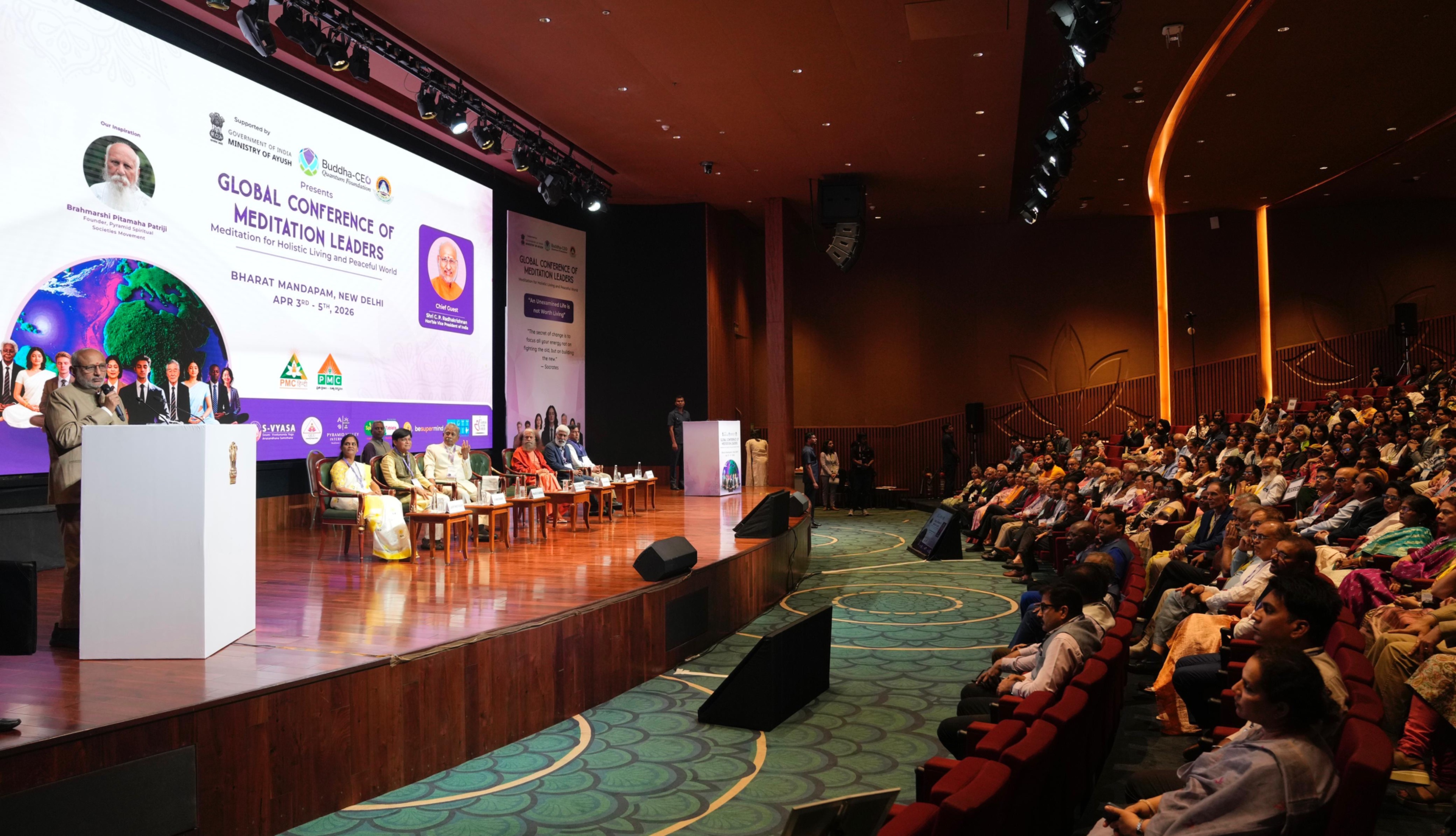 Vice President Shri C. P. Radhakrishnan graced the Global Conference of Meditation Leaders at Bharat Mandapam on 05.04.2026 