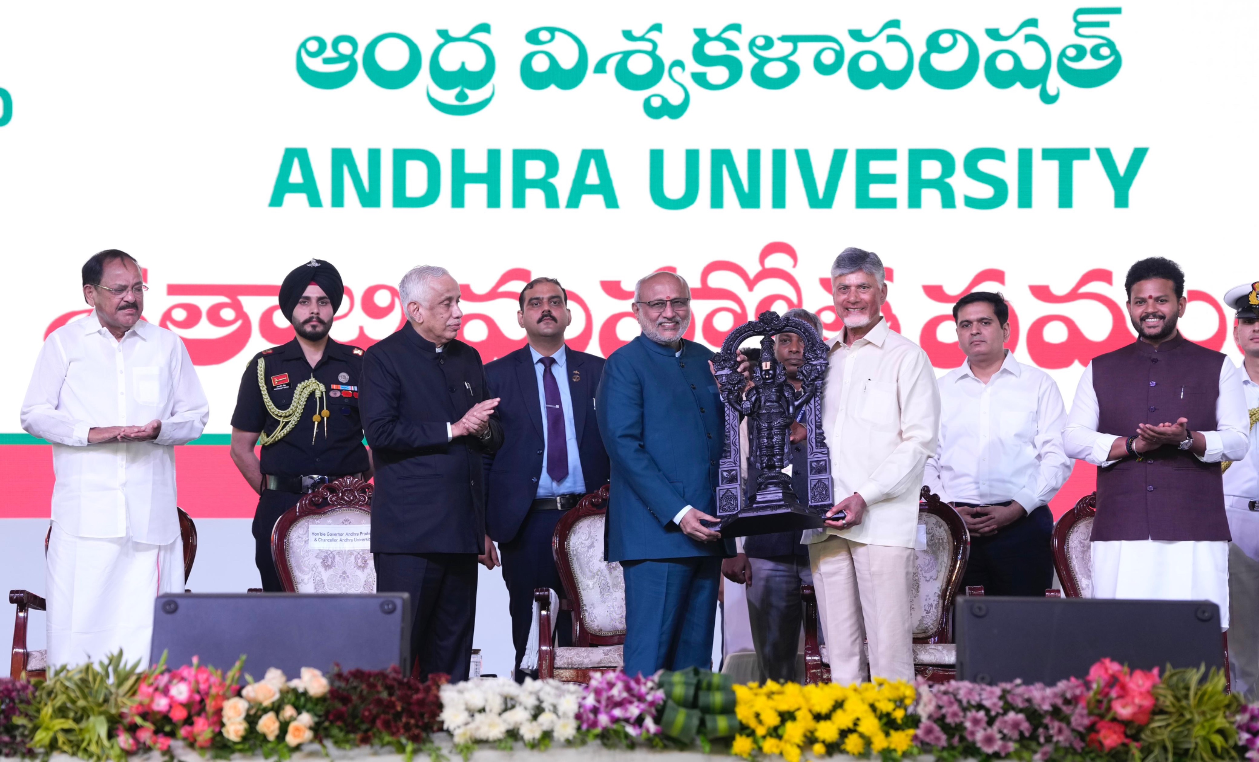 Vice President Shri C. P. Radhakrishnan graced the Centenary Celebrations of Andhra University in Visakhapatnam on 27.04.2026 