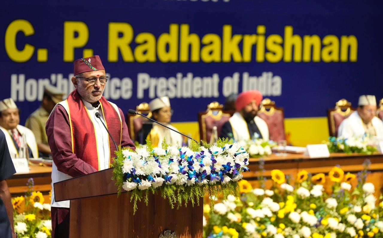 Vice President Shri C. P. Radhakrishnan graced the 6th Convocation Ceremony of AIIMS Rishikesh, Uttarakhand on 23.04.2026 