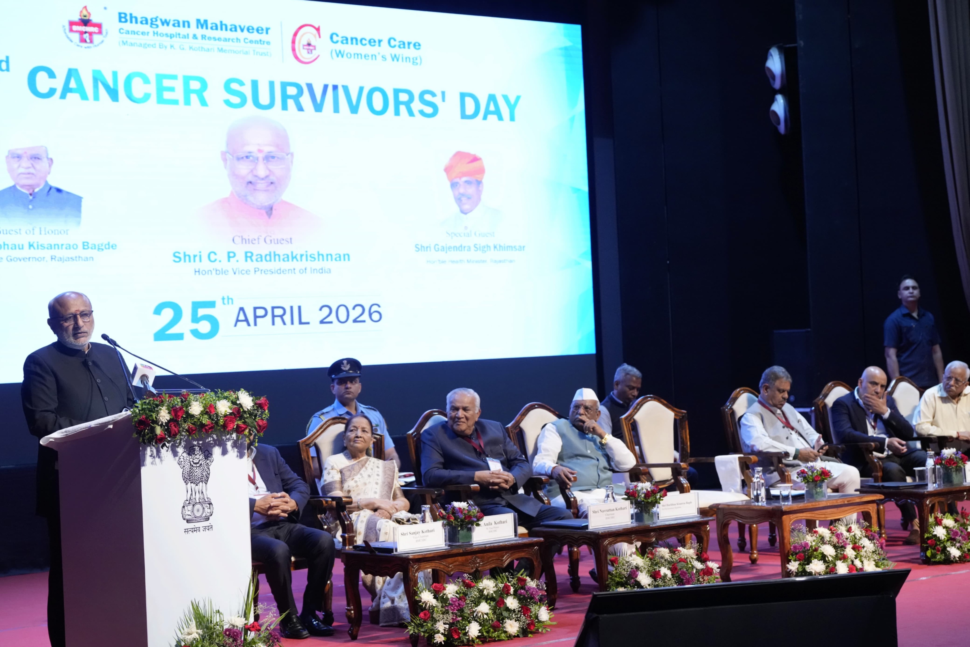 Vice-President Shri C. P. Radhakrishnan, addressed the 23rd Cancer Survivors’ Day organised by Bhagwan Mahaveer Cancer Hospital and Research Centre in Jaipur on 25.04.2026 