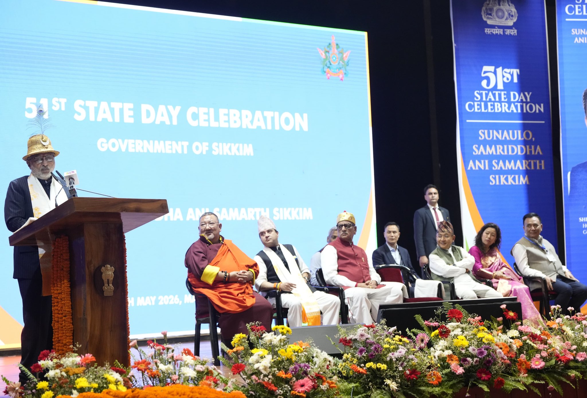 Vice President Shri C. P. Radhakrishnan graced the 51st Statehood Day celebrations of Sikkim at Gangtok on 16.05.2026 