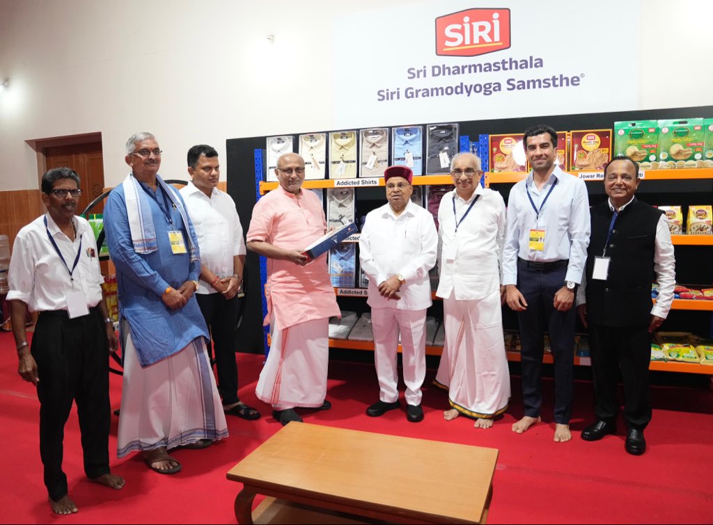 Vice President Shri C. P. Radhakrishnan inaugurated the SIRI Mathrushree Industrial Park at Belthangady in Karnataka on 31.05.2026 