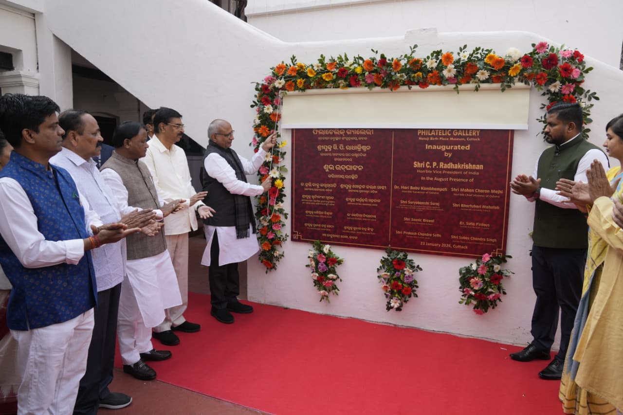 Vice-President Shri C. P. Radhakrishnan inaugurated the INA Postal Stamp Gallery, Netaji Sanskruti Bhawan and an exhibition organised by the Ministry of Culture at the Netaji Subhas Chandra Bose Birthplace Museum, Cuttack on 23.01.2026.