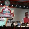 The Vice-President, Shri Jagdeep Dhankhar addressing the gathering at the closing ceremony of the State Festival of Chhattisgarh in Raipur on November 6, 2024. 