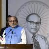 Vice President Shri C. P. Radhakrishnan delivered the 2nd Dr. Ambedkar Memorial Lecture organized by Ministry of Social Justice and Empowerment at the Dr. Ambedkar International Centre, New Delhi on 14.04.2026