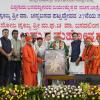 Vice President Shri C. P. Radhakrishnan graced the Amrit Mahotsava celebrations marking the 75th birth anniversary of Dr. Basavalinga Pattadevaru Mahaswamiji of Hiremath Samsthan at Sri Channabasavashram in Bhalki, Bidar district of Karnataka on 22.04.2026