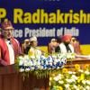 Vice President Shri C. P. Radhakrishnan graced the 6th Convocation Ceremony of AIIMS Rishikesh, Uttarakhand on 23.04.2026 