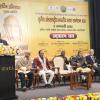 Vice-President of India, Shri C. P. Radhakrishnan, inaugurated the Third International Conference on Indian Languages in New Delhi on 09.01.2026