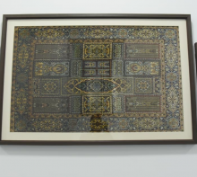 Hand-Knotted Carpet Hand-Knotted Carpet